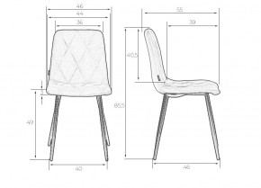 Стул обеденный DOBRIN CHILLY ROMBO, Серый Simple 33, основание белый в Казани - kazan.ok-mebel.com | фото 7