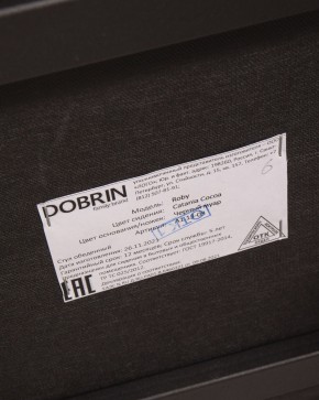 Стул обеденный DOBRIN ROBY, ЭМАЛЬ ЧЕРНЫЙ МУАР велюр Catania Cocoa в Казани - kazan.ok-mebel.com | фото 13