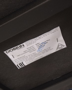 Стул обеденный DOBRIN ROBY, ЭМАЛЬ ЧЕРНЫЙ МУАР велюр Catania Dark Blue в Казани - kazan.ok-mebel.com | фото 12