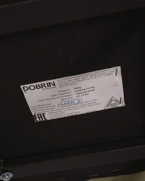 Стул обеденный DOBRIN ROBY, ЭМАЛЬ ЧЕРНЫЙ МУАР велюр Catania Forest в Казани - kazan.ok-mebel.com | фото 12