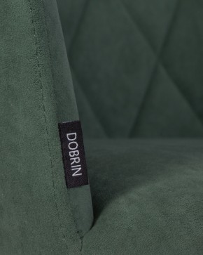 Стул обеденный DOBRIN ROBY, ЭМАЛЬ ЧЕРНЫЙ МУАР велюр Catania Izumrud в Казани - kazan.ok-mebel.com | фото 9