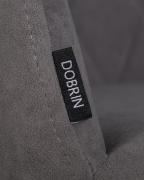 Стул обеденный DOBRIN ROBY, ЭМАЛЬ ЧЕРНЫЙ МУАР велюр Catania Stone в Казани - kazan.ok-mebel.com | фото 7