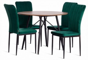 Стул Verter (mod. BC577-DC) в Казани - kazan.ok-mebel.com | фото 2