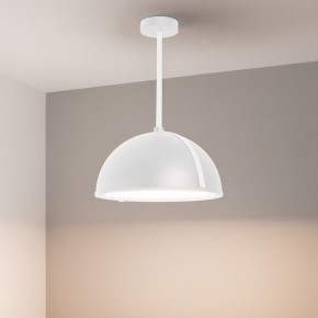 Светильник на штанге Arlight STERI 053861 в Казани - kazan.ok-mebel.com | фото 2