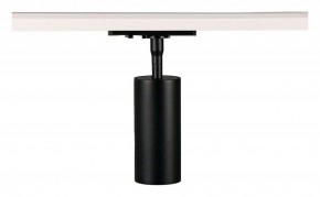 Светильник на штанге Arte Lamp Aero A1335PL-1BK в Казани - kazan.ok-mebel.com | фото