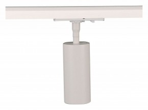 Светильник на штанге Arte Lamp Aero A1335PL-1WH в Казани - kazan.ok-mebel.com | фото