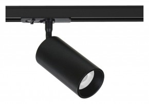 Светильник на штанге Arte Lamp Aero A1336PL-1BK в Казани - kazan.ok-mebel.com | фото
