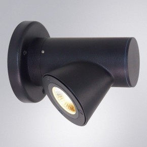 Светильник на штанге Arte Lamp Brooklyn A2063AL-1BK в Казани - kazan.ok-mebel.com | фото 2