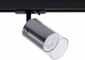 Светильник на штанге Arte Lamp Lazio A5368PL-1SS в Казани - kazan.ok-mebel.com | фото