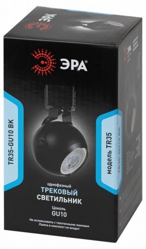 Светильник на штанге Эра  TR35-GU10 BK в Казани - kazan.ok-mebel.com | фото 4
