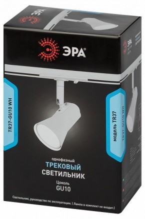Светильник на штанге Эра  TR37-GU10 WH в Казани - kazan.ok-mebel.com | фото 5