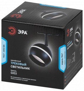 Светильник на штанге Эра  TR47 - GX53 BK в Казани - kazan.ok-mebel.com | фото 6