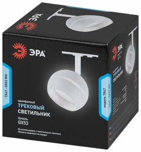 Светильник на штанге Эра  TR47 - GX53 WH в Казани - kazan.ok-mebel.com | фото 5