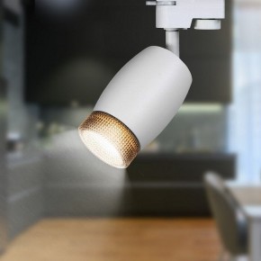Светильник на штанге Эра  TR51 - GU10 WH в Казани - kazan.ok-mebel.com | фото 2