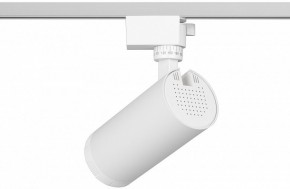 Светильник на штанге Эра  TR59 - 2040 WH в Казани - kazan.ok-mebel.com | фото 6