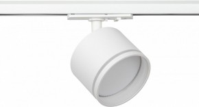 Светильник на штанге Эра  TR75 - GX53 WH в Казани - kazan.ok-mebel.com | фото