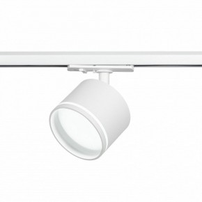 Светильник на штанге Эра  TR75 - GX53 WH в Казани - kazan.ok-mebel.com | фото 4