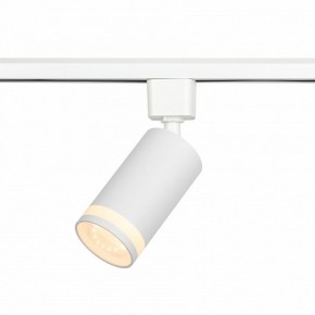Светильник на штанге Эра  TR77 - GU10 WH в Казани - kazan.ok-mebel.com | фото 3