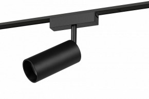 Светильник на штанге Эра  TRM-S5-3-12W4K-BK в Казани - kazan.ok-mebel.com | фото 2