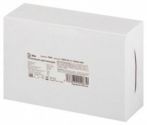Светильник на штанге Эра  TRM-S5-3-12W4K-WH в Казани - kazan.ok-mebel.com | фото 8