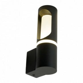 Светильник на штанге Feron DH1101 51233 в Казани - kazan.ok-mebel.com | фото 3