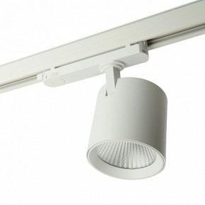Светильник на штанге Feron TR Reflex 52058 в Казани - kazan.ok-mebel.com | фото 4