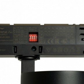 Светильник на штанге Feron TR Reflex 52059 в Казани - kazan.ok-mebel.com | фото 13