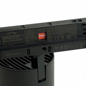 Светильник на штанге Feron TR Reflex 52059 в Казани - kazan.ok-mebel.com | фото 5