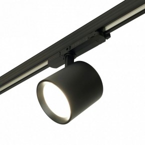 Светильник на штанге Feron TR Reflex 52059 в Казани - kazan.ok-mebel.com | фото 6