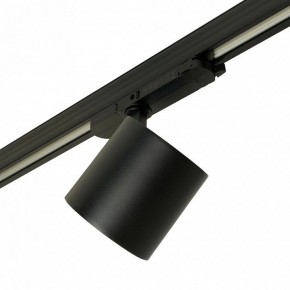 Светильник на штанге Feron TR Reflex 52059 в Казани - kazan.ok-mebel.com | фото 7