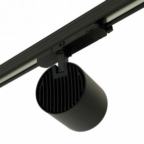 Светильник на штанге Feron TR Reflex 52059 в Казани - kazan.ok-mebel.com | фото 9