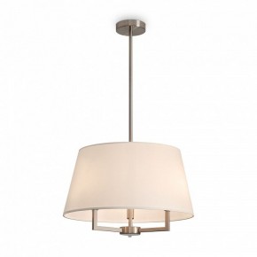 Светильник на штанге Freya Graceful FR2042CL-03N в Казани - kazan.ok-mebel.com | фото 3