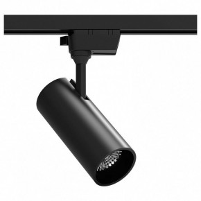 Светильник на штанге Gauss Track Light TR062 в Казани - kazan.ok-mebel.com | фото