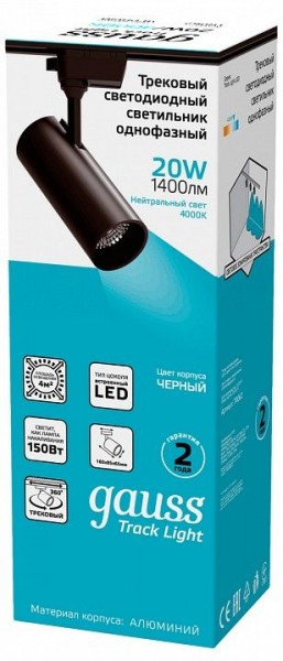 Светильник на штанге Gauss Track Light TR062 в Казани - kazan.ok-mebel.com | фото 4