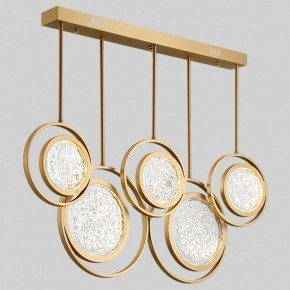 Светильник на штанге Imperiumloft Мун lighting collection L100 CAMEO01 в Казани - kazan.ok-mebel.com | фото