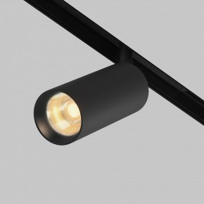 Светильник на штанге Maytoni Artisan TR097-2-12W2.7K-M-BB в Казани - kazan.ok-mebel.com | фото 3