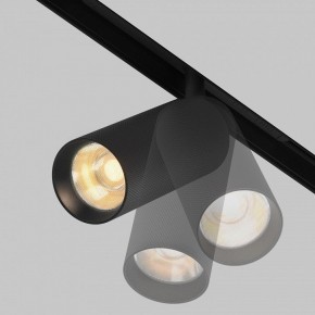 Светильник на штанге Maytoni Artisan TR097-2-12W2.7K-M-BB в Казани - kazan.ok-mebel.com | фото 5