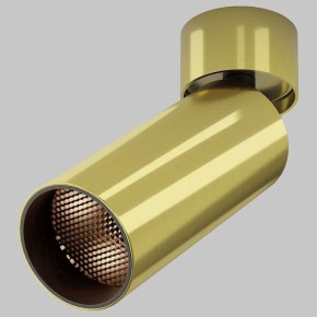Светильник на штанге Maytoni FOCUS LED C055CL-L12W2.7K-W-BS в Казани - kazan.ok-mebel.com | фото 2