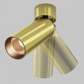 Светильник на штанге Maytoni FOCUS LED C055CL-L12W2.7K-W-BS в Казани - kazan.ok-mebel.com | фото 3