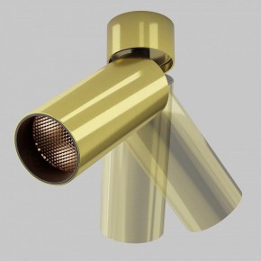 Светильник на штанге Maytoni FOCUS LED C055CL-L12W2.7K-W-BS в Казани - kazan.ok-mebel.com | фото 4