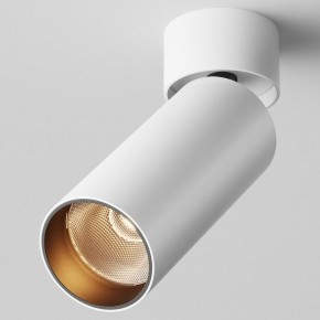 Светильник на штанге Maytoni FOCUS LED C055CL-L12W2.7K-W-W в Казани - kazan.ok-mebel.com | фото