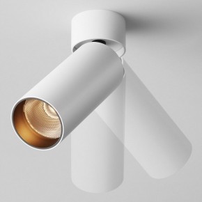 Светильник на штанге Maytoni FOCUS LED C055CL-L12W2.7K-W-W в Казани - kazan.ok-mebel.com | фото 3