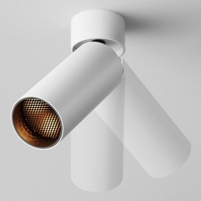 Светильник на штанге Maytoni FOCUS LED C055CL-L12W2.7K-W-W в Казани - kazan.ok-mebel.com | фото 4