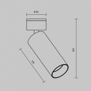 Светильник на штанге Maytoni FOCUS LED C055CL-L12W2.7K-W-W в Казани - kazan.ok-mebel.com | фото 6