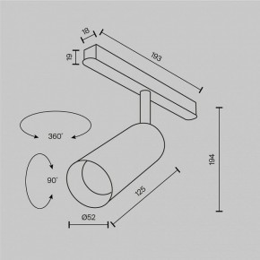 Светильник на штанге Maytoni Focus LED TR032-2-12W2.7K-M-B в Казани - kazan.ok-mebel.com | фото 8