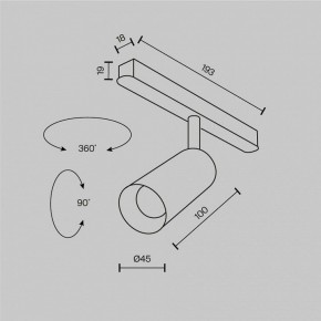 Светильник на штанге Maytoni Focus LED TR032-2-5W2.7K-M-B в Казани - kazan.ok-mebel.com | фото 8