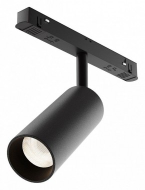 Светильник на штанге Maytoni Focus LED TR032-4-12WTW-M-DD2-B в Казани - kazan.ok-mebel.com | фото
