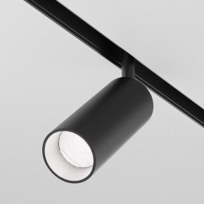 Светильник на штанге Maytoni Focus LED TR032-4-12WTW-M-DD2-B в Казани - kazan.ok-mebel.com | фото 2
