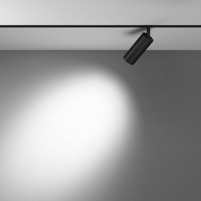 Светильник на штанге Maytoni Focus LED TR032-4-12WTW-M-DD2-B в Казани - kazan.ok-mebel.com | фото 3