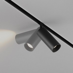 Светильник на штанге Maytoni Focus LED TR032-4-12WTW-M-DD2-B в Казани - kazan.ok-mebel.com | фото 4